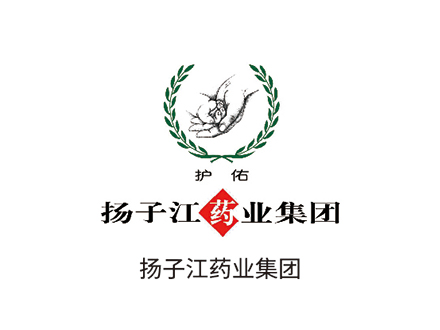揚子江藥業(yè)集團