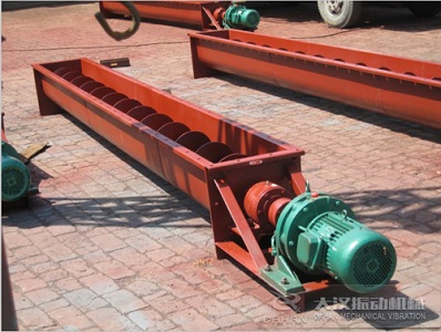 U型螺旋輸送機(jī) U型螺旋輸送機(jī)