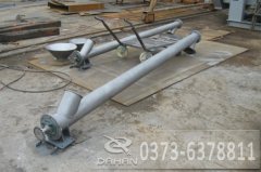 <b>洗衣粉專用管式螺旋輸送機(jī)已發(fā)貨，邵經(jīng)理注意</b>