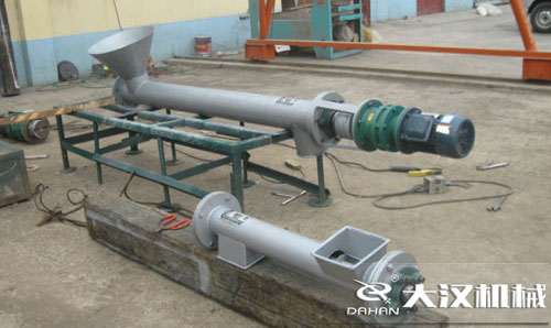 水平管式螺旋輸送機