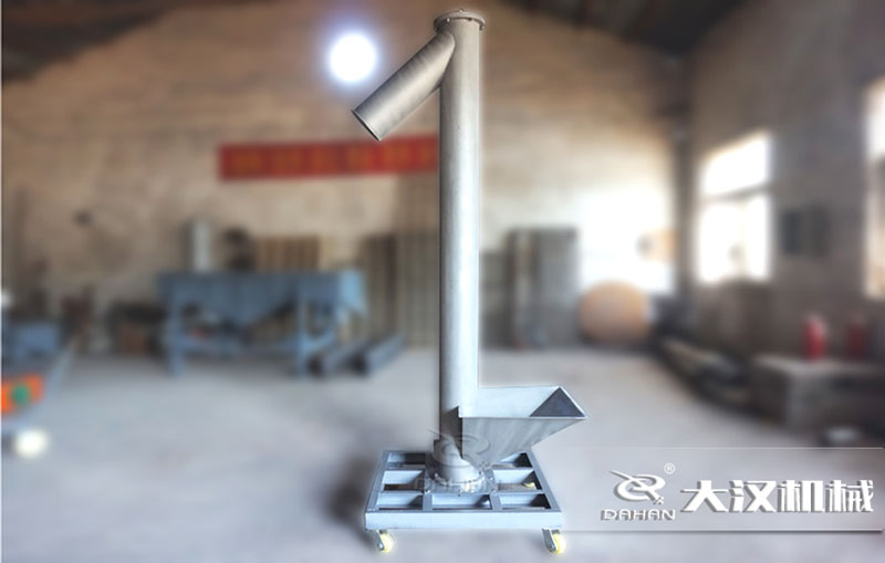 垂直螺旋輸送機(jī)